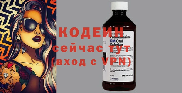 сатива Лагань