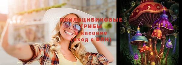прущая мука Лабытнанги