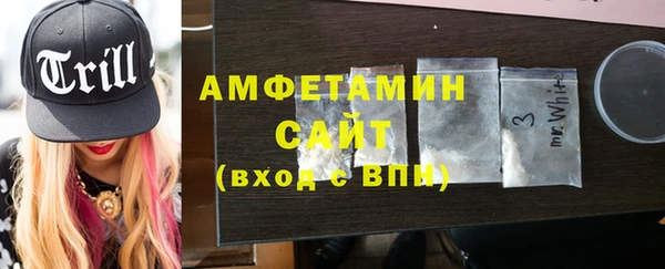 прущая мука Лабытнанги