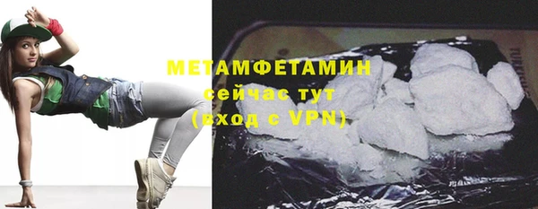 прущая мука Лабытнанги
