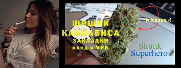 кокаин перу Ладушкин