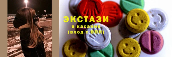 прущая мука Лабытнанги