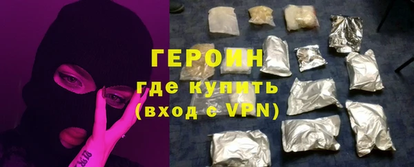 сатива Лагань