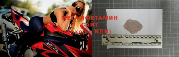 прущая мука Лабытнанги