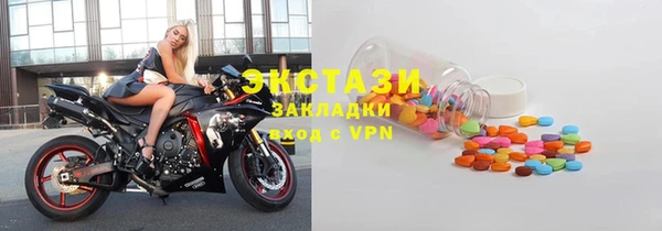 прущая мука Лабытнанги