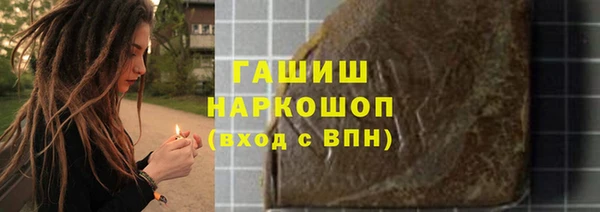 кокаин перу Ладушкин