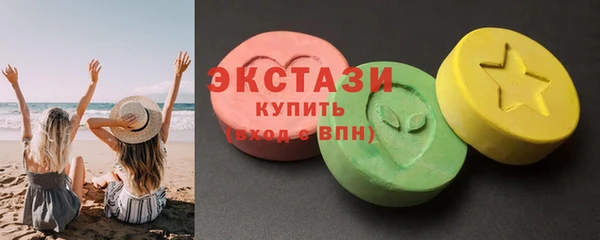 кокаин перу Ладушкин