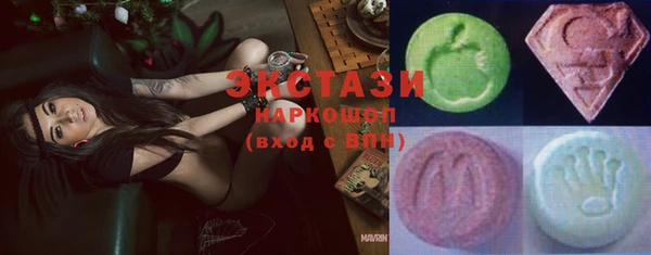 прущая мука Лабытнанги