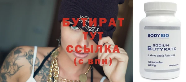 прущая мука Лабытнанги