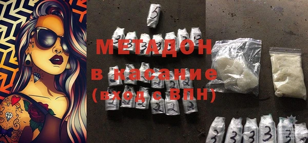 кокаин перу Ладушкин