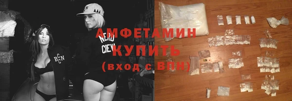 кокаин перу Ладушкин