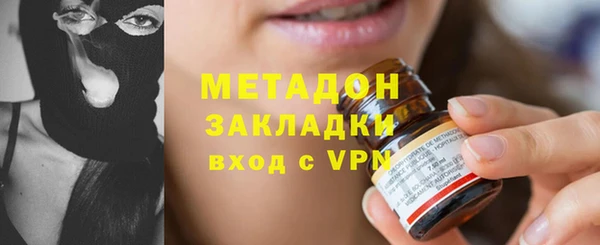 сатива Лагань