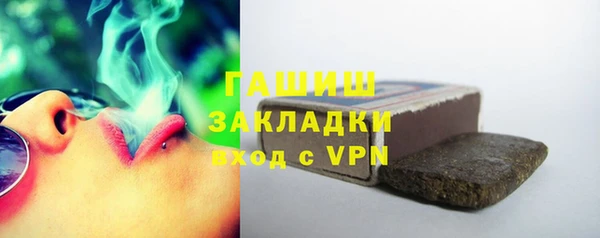 кокаин перу Ладушкин