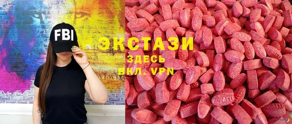 кокаин перу Ладушкин