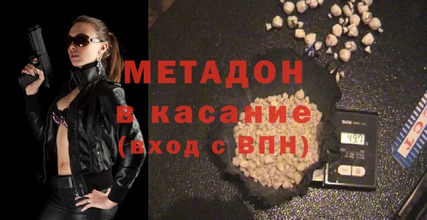 кокаин перу Ладушкин