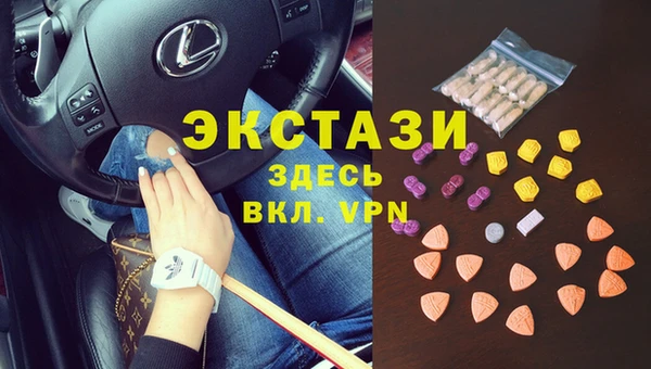 кокаин перу Ладушкин