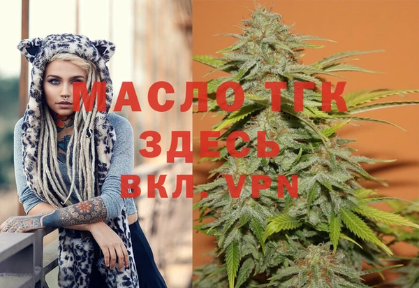 кокаин перу Ладушкин