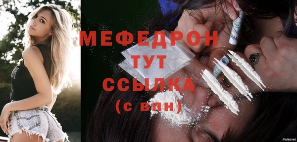 прущая мука Лабытнанги
