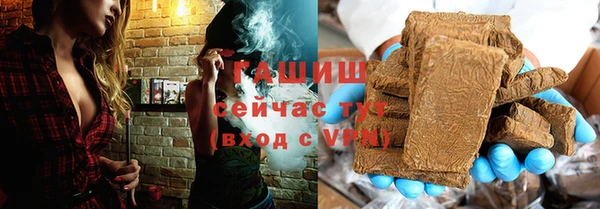 кокаин перу Ладушкин