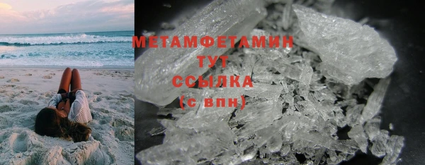 прущая мука Лабытнанги