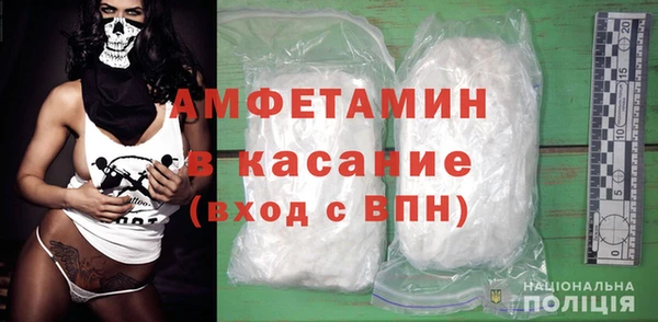 прущая мука Лабытнанги