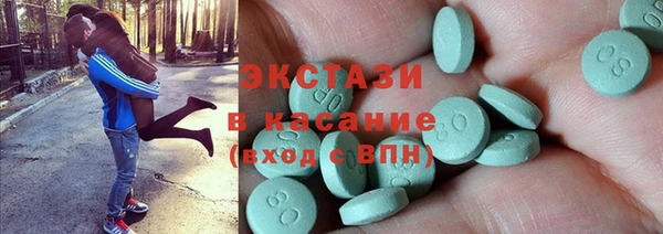 кокаин перу Ладушкин