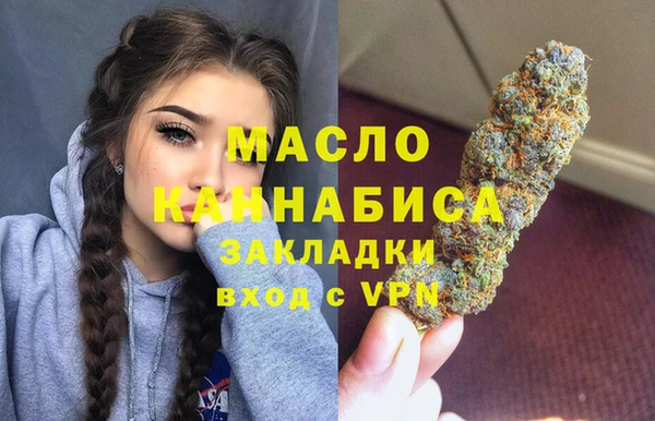 прущая мука Лабытнанги