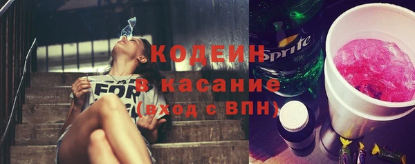 кокаин перу Ладушкин