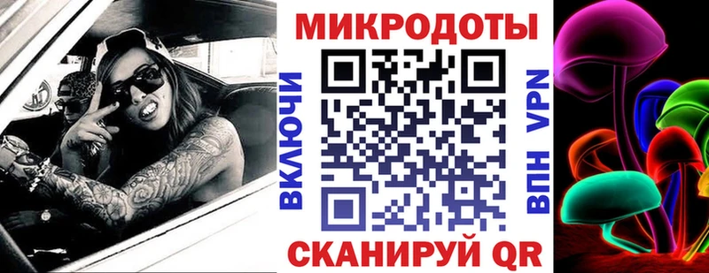 Купить  Борзя  Псилоцибиновые грибы Magic Shrooms 